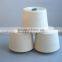 high grade 100% pva spun yarn