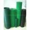 Welded Wire Fence Panels