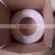 All Plastic Coated Nose Wire for nonwoven face mask