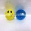 Indoor and outdoor game activities cute toy ball