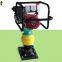Gasoline Tamping Rammer used in road construction,Vibrating Tamper Machine with good price