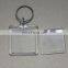 rectangular blank acrylic key tag/plastic key tag