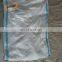 vegetable net bag, brazil sugar bag 50kg, vegetable net bag5 kg