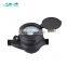 DN15-DN20 mm plastic body model water meters