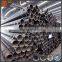 thick wall steel pipe structural steel pipes with stock