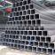 hollow strucural RHS square tubes