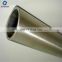 Best price Ms mild carbon steel seamless tube