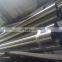 aisi 600 seamless stainless steel pipe