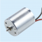 JEC-4260-5319  Brushless Motor JRC DC Motor Micro Air Pump Motor DC12V5200RPM