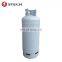 50KG LPG Gas Cylinder