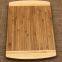 Bamboo Cutting Board