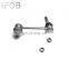 IFOB Auto Stabilizer Link For Land Cruiser  GRJ120 KDJ120 LJ125 TRJ120 48820-60050