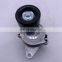 Engine Alternator Belt Tensioner For URVAN NV350 E26 11955-5X00D 11955-5X00E