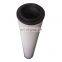 2600R010BN4HC  Return-Line Oil Filter Kits for machine tool industry