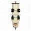 China Factory Engine Fuel Water Separator 1000FG 1000FH With Cartridge 2020PM