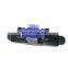 factory direct sale YUKEN magnetic exchange valve DSHG-013 DSG
