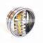 spherical roller bearing 23052 23056 23060 MB C3 W33