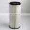 FORST Air Filter Exquisite Pleated Cylinder Cartridge Filters