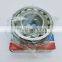 Spherical roller bearing SKF Brand 22310E Bearing