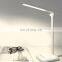 Business Office Dimmer USB Table Lamp touch switch stepless dimming desk lamp table flexible