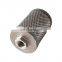 Hydraulic Oil Cartridge The Filter Element, Tractor Hydraulic Oil Filter, Industrial Hydraulic Filters For Engine Auto Parts
