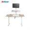 BDSD01R-CM Height Adjustable Computer Laptop Stand Table Desk with One-Key Memory Function