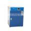 DHP Electro-thermal Constant Temperature mini incubator controller digital