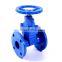 China wholesale most popular pn16 cast iron gate valve