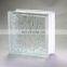 Wholesale cheap 190x190mm decorative clear glass brick building glass block with various design