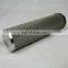 supply replacement  hydraulic suction oil filter cartridge MPA095G1M90 pleated stainless steel wire mesh filter element