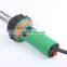 130V 500W Heat Gun For Plastic Packaging Welding