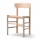 Sillas para comedor de madera silla crossback sillas de madera baratas sillas banak