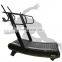 Curved treadmill & air runner non-motorized running machine body strong self-powered equipment for commercial use