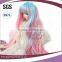 Beautify Long Curly Synthetic Doll Use Full Wig