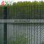 QYM Galvanized or Powder Coated High Security 358 Fence for Gardens