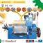 groundnut oil expeller machine price palm kernel expeller mustard oil expeller machine