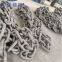 zhongyun 84mm anchor chain factory anchor chain supplier