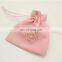 Small Jewelry Pouch Small Jewelry Packaging Pouch Microfiber Bag With custom Logo Printed