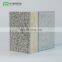 PU Foam 3d Metal Decorative Insulation Exterior Wall Siding Sandwich Panel for Lightweight Prefab House
