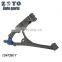 12472817 Front lower left control arm for Chevrolet
