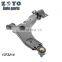 1073214  RK80405 suspension control arm for Focus 2000-2004