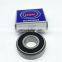 35TM25-A-C3 NSK Deep Groove Ball Bearing 35TM25  NSK Bearing 35x72x16mm