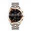 NIBOSI Men Watches Luxury Famous Top Brand Fashion Casual Dress Watch Quartz Wristwatches Relogio Masculino Customizable