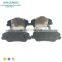 Ivan Zoneko OEM Quality Semi Metallic Ceramic Auto Car Brake Pads OE Number 58301-0U000 583010U000 58301 0U000For Hyundai Kia