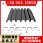 YX38-152-914 profiled steel sheet