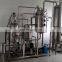 Factory Genyond plant & herbal Ultrasonic solvent countercurrent cycle extractor machine extraction equipment