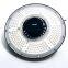PHILIPS BY718P LED300/CW PSU WB