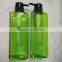 700ml high quality PETG sprayer bottle plastic bottle dust-free petg dispenser pump bottle