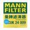 Original Genuine MANN Cabin Filter Car Engine Filter CUK24009 MP111KD45 For Mazda