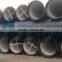 EN545 Ductile Iron Pipe Made in China